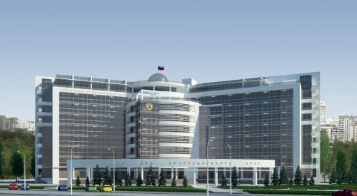 Строительство здания суда в г. Краснодар Строительство здания суда в г. Краснодар